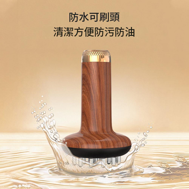 電動經絡刷全身疏通理療按摩器, P31E, 1個