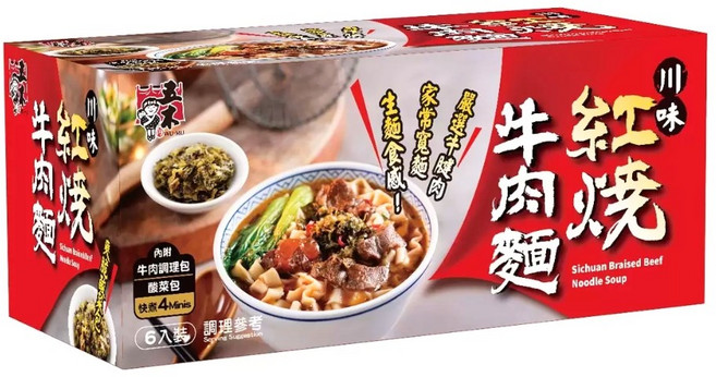 五木 川味紅燒牛肉麵, 216g, 6個