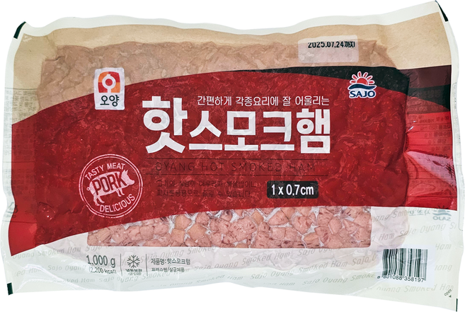 사조오양 핫스모크햄 1kg / 다이스컷 볶음밥 피자용 토핑햄, 10개