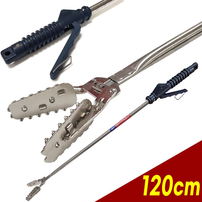 잘집혀 악어 집게 (특대/120cm) /스텐자루 다용도 집게, 1개, 랜덤