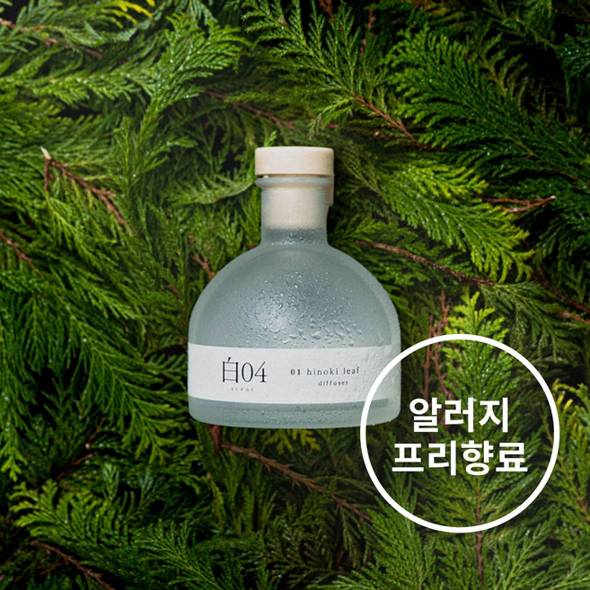 순백수 히노키 리프 디퓨저, 150ml, 3개