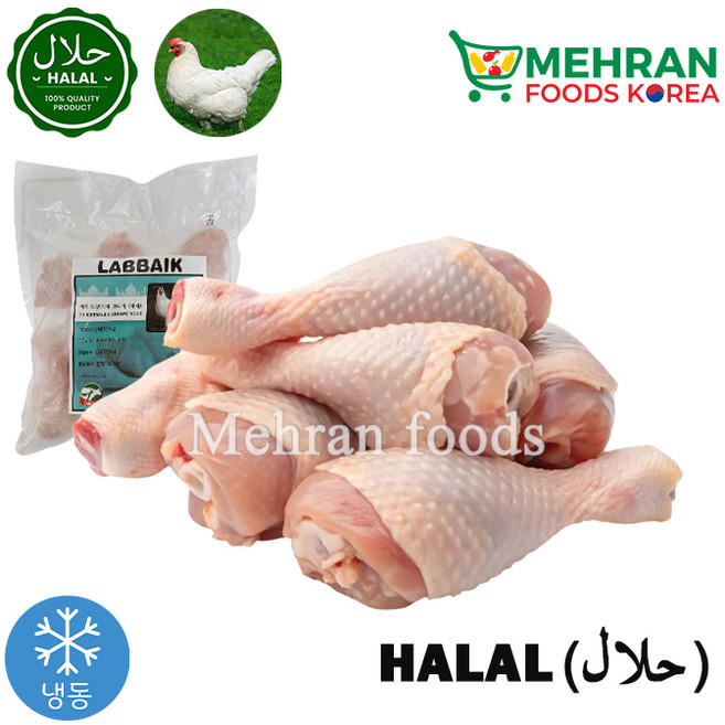 LABBAIK Halal Chicken Leg Drumsticks 1kg / 치킨 드럼스틱 닭다리 (북채), 1개
