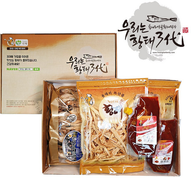 용대리 황태 선물세트 종합 1호 인간극장 산골황태덕장, 200g