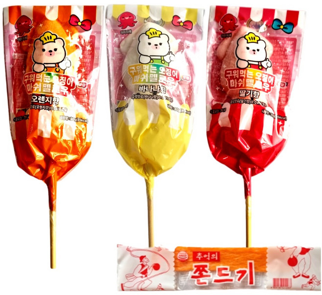 구워먹는 오징어 모양 마시멜로우 오렌지향 2개 바나나향 2개 딸기향 2개 추억쫀드기 1개