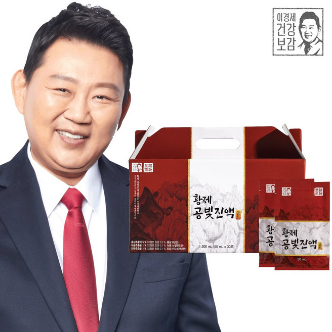 이경제 황제공빛진액 영지버섯 녹용 침향 건강즙 이경재, 30개, 50ml
