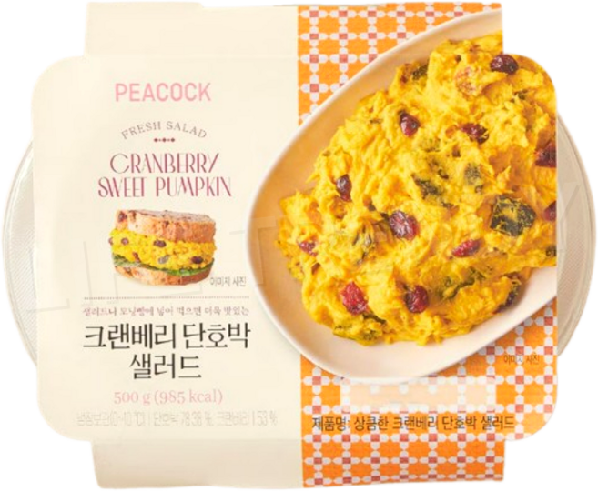 피코크 상큼한 크랜 베리 단호박 샐러드, 1개, 500g