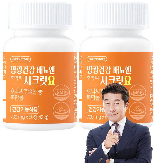 그린스토어 방광건강 배뇨엔 호박씨 시크릿요, 60정, 2개