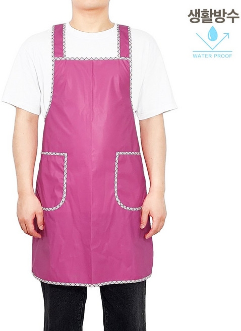 물 튀겨도 OK H형 생활 방수 앞치마 예쁜 체크파이핑 가볍고 실용적인 앞치마 주방 식당 조리용 작업용, 분홍색, 1개