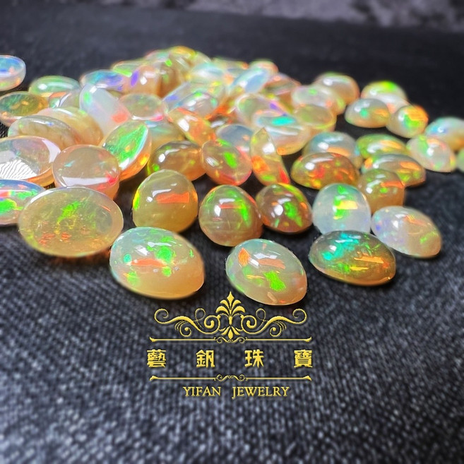 藝釩珠寶 衣索比亞蛋白石 橢圓裸石 半寶石系列