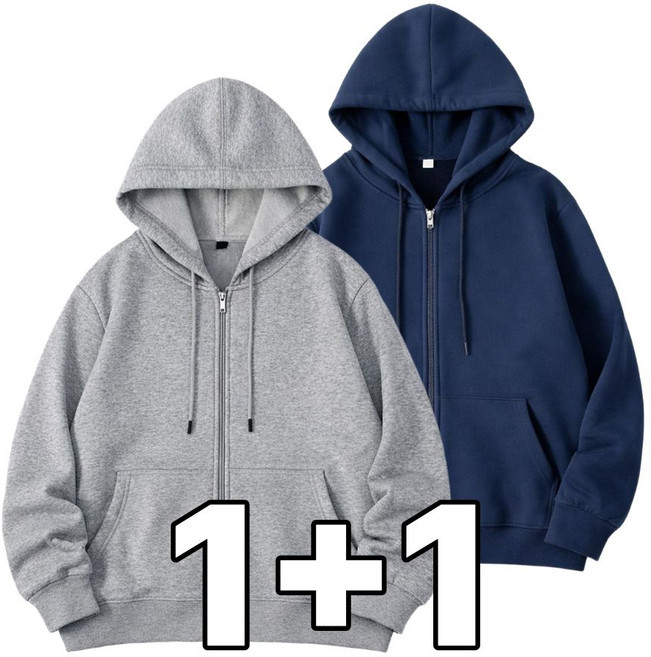 ANNLINE 프리미엄 빅사이즈 오버핏 남녀공용 후드집업