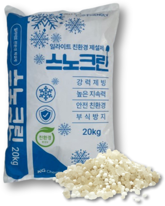 KG케미칼 스노크린 제설제 친환경 국산 일라이트 제설용 저부식 염화칼슘, 1개