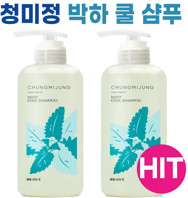 청미정 박하 쿨 샴푸 미용실 샴푸 쿨링 시원한 샴푸 샘플증정 500ml, 1L, 1개