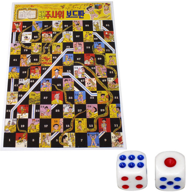 뱀주사위 보드판 + 주사위 2개, 1개