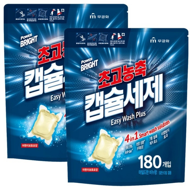무궁화 파워브라이트 캡슐 세제, 180개입, 2개
