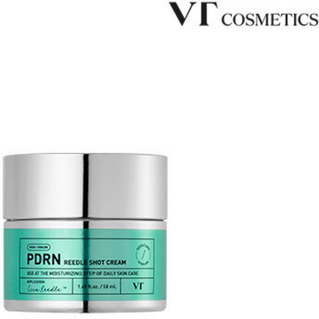 (단품) VT PDRN 리들샷 크림 50ml x 1개