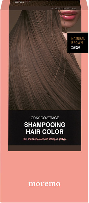 모레모 샴푸잉 헤어 컬러 새치 커버 염색제, 자연 갈색, 1개