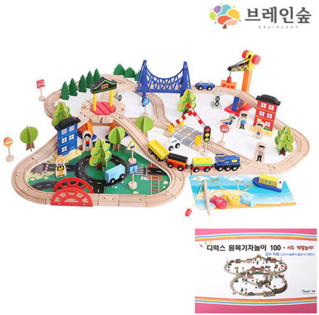 [브레인숲] pipo 삐뽀 회전교차로 기차레일세트 108 / 원목 블록 교구/ 영유아교구 아기선물 돌선물
