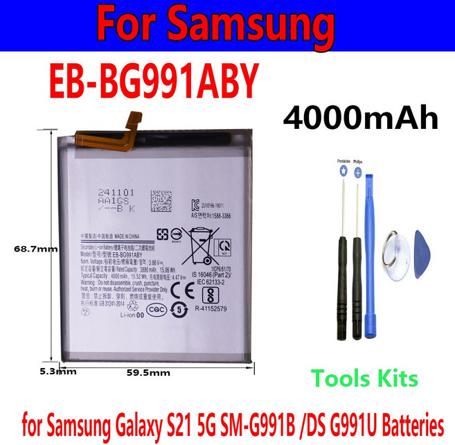 플래시 EB BG991ABY 삼성 갤럭시 S21 5G SM G991B /DS G991U 배터리 도구 용 4000mAh 충전식 배터리, withtools