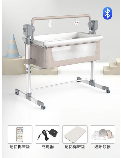 신생아 침대 쌍둥이 유아 이동식 매트 더블 저상형, 카키스탄드+모기장