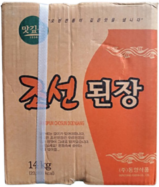대용량 업소용 맛깊은 조선된장(행사중), 본상품선택, 14kg, 1개