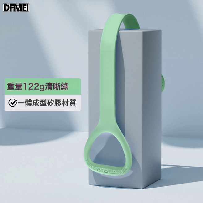 DFMEI 硅膠8字拉力器居家開肩美背彈力帶拉力帶拉力繩瑜伽健身器材用品, 硅膠-清新綠-122g
