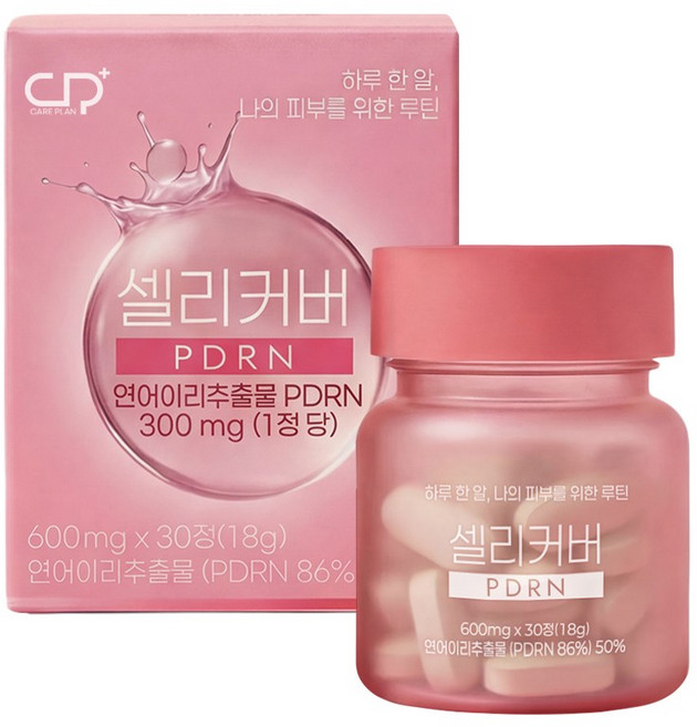 셀리커버PDRN 콜라겐 히알루론산 엘라스틴 글루타치온, 1박스, 30정