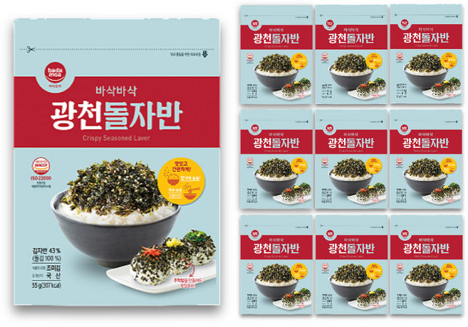 바다모아 김자반 광천 돌자반 돌김자반 55g, 10개