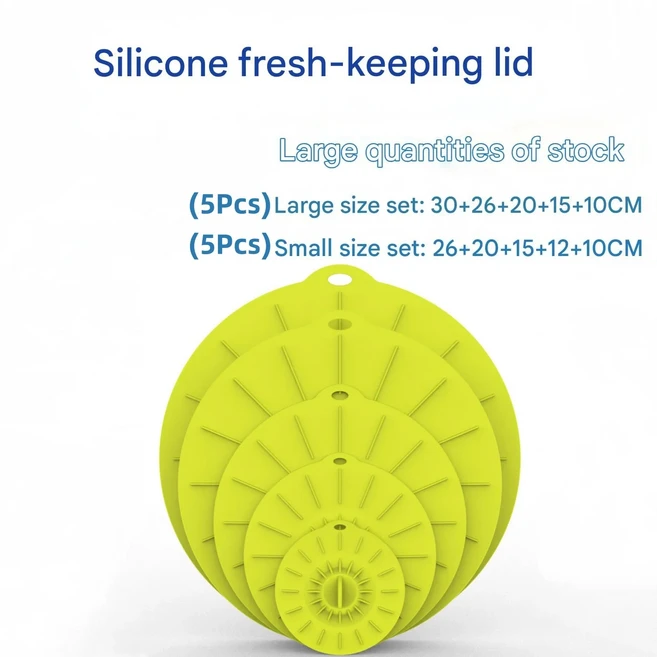 5/6개/갑 실리콘 스트레치 뚜껑 식품 보관용 재사용 신선 유지 커버는 그릇 프라이팬 접시 냄비 오븐 냉장, 11 Green, 03 L(5Pcs), 1개