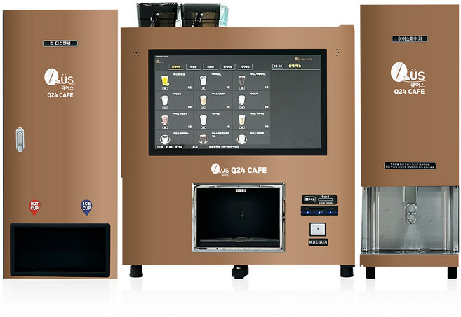 국내제조 큐어스 무인카페머신 3종