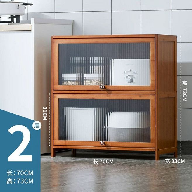 주방수납장 보관함 선반장 그릇 장식장 틈새 길이x33cm 진열장 2문 그릇장, K. 2 문 길이 70 너비 33 창홍 플립 도어