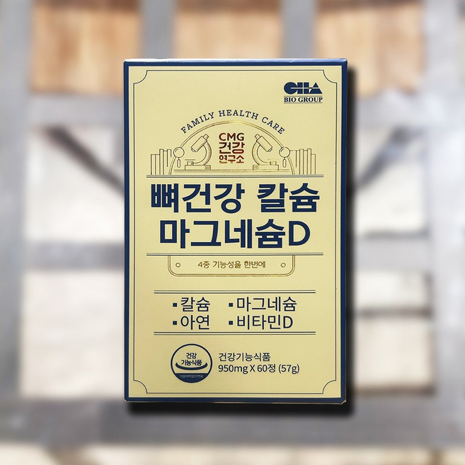 CMG건강연구소 뼈건강 칼슘 마그네슘D 950mg x 60정 1개