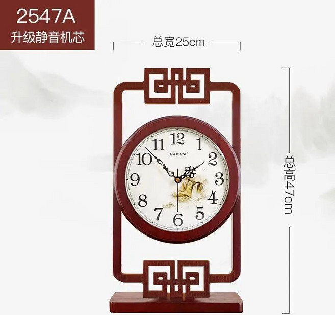 나무 작은 좌석 테이블 시계 거실 홈 빈티지 앉아 장식, 05 Green, 03 25X47CM