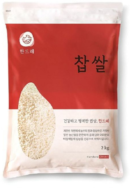 한드레 25년 찹쌀, 3개, 2kg