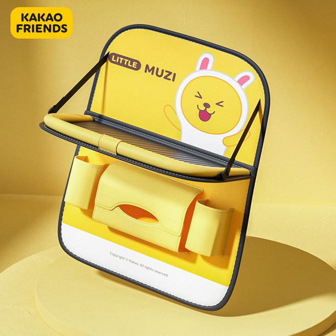 뒷좌석 수납함 자동차 차량용 포켓 아기용품 유아 정리함 선반 카시트 수납, P