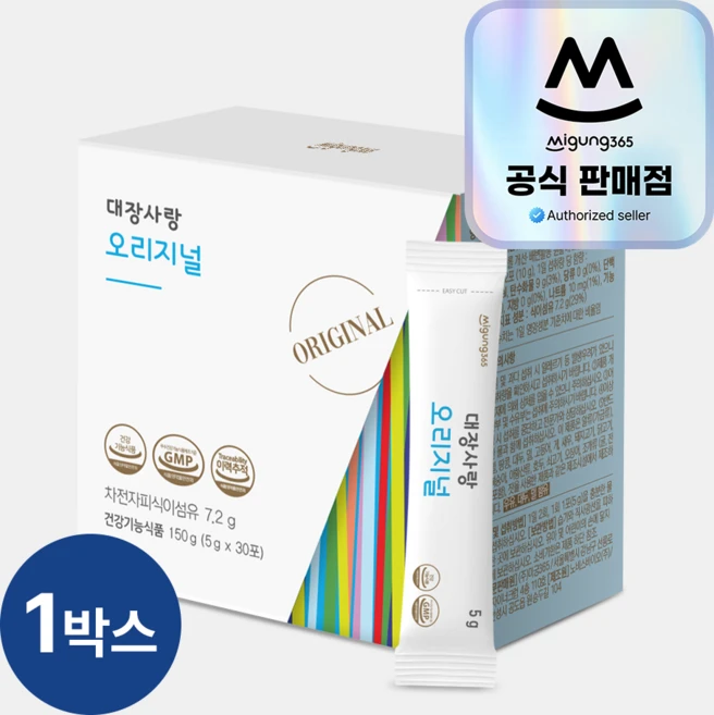 미궁365 대장사랑 오리지널 건강기능식품, 30회분, 1박스 - 쿠팡
