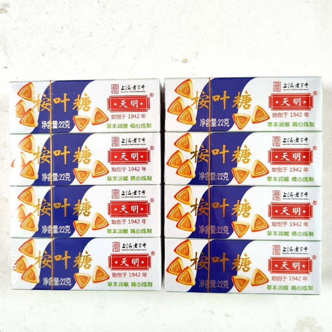 (8개 세트) 천명(天明) 귤껍질 캔디 진피사탕 중국 전통 캔디 22g 8개 (해외직구배송), 톈밍 유칼립투스 잎사탕 8개