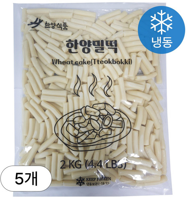 [인생건어물] 떡볶이떡 한양밀떡 5.5cm 2kg 5봉 밀키트 대용량 업소용, 5개