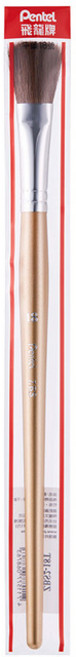 Pentel 飛龍 ZBS2系列 水彩畫筆 平頭刷具組 水彩用筆 美術繪畫, 1個, 18號