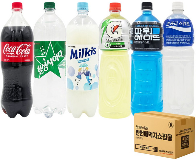 [한번에먹자] 1.5L 탄산 이온음료 혼합세트 / 코카콜라 + 칠성사이다 + 밀키스 + 포카리스웨트 + 파워에이드 + 게토레이 / 각1개씩, 6개