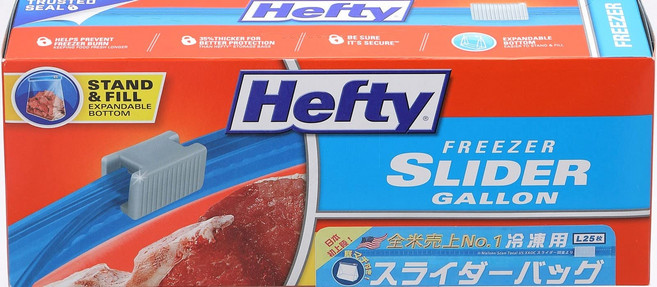 동양 알루미늄 슬라이더 가방 저장 가방 냉동 해동 지퍼 L 25 매입 Hefty S1968, 1개