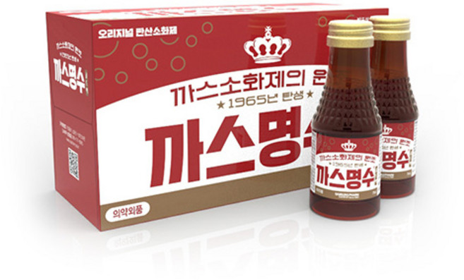 까스명수골드 75ml 100병(안전포장)소화드링크