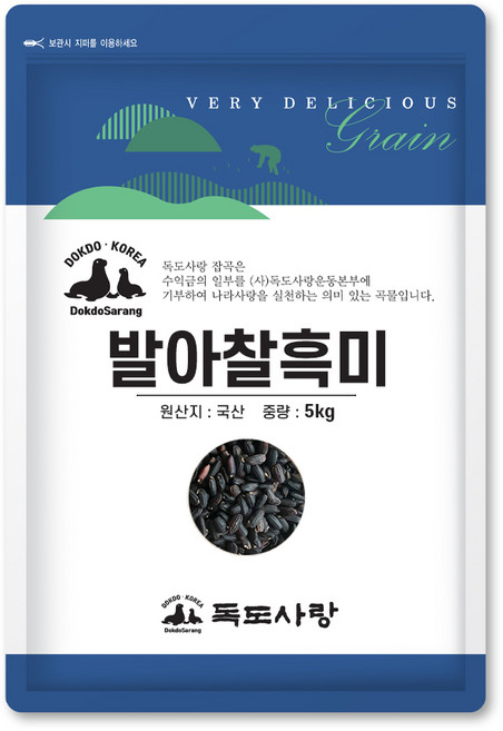 독도사랑 발아찰흑미 5kg, 1개