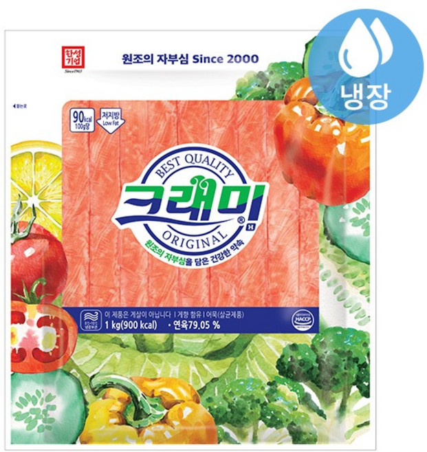 한성 냉장 크래미H, 1kg, 5개