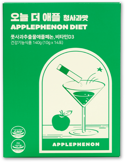 칼로비스 오늘 더 애플 청사과맛 애플페논 체지방 뱃살관리 다이어트보조제, 140g, 1박스