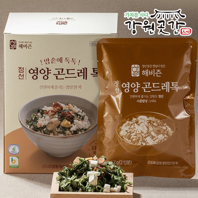 정선 영양곤드레톡 동결건조 곤드레 영양밥 10인분, 4박스, 60g
