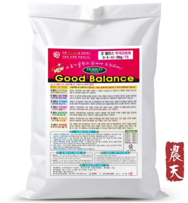 굿밸런스 착색강화제 10kg - 인산 가리 고토 미량요소 수용성 추비 복합비료, 1개
