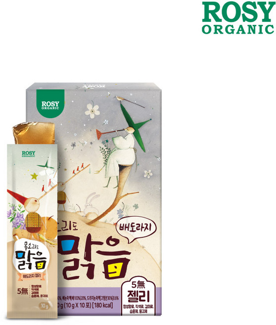 로지오가닉 목소리도 맑음 배도라지 유아용 젤리 (2박스/4박스/6박스), 혼합맛(배/도라지), 10g, 20개