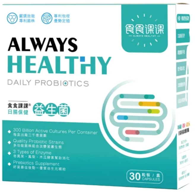 食食課課 益生菌 300億活性益生菌膠囊, 1個, 30 顆/盒