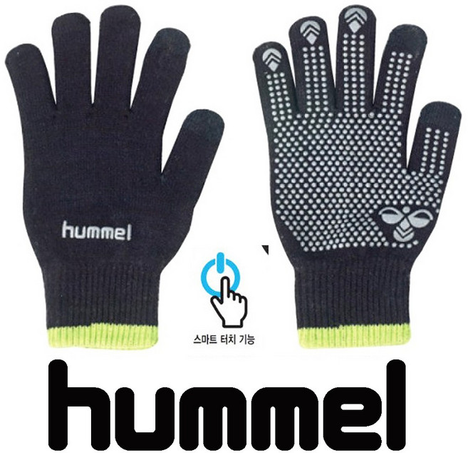 (정품) 험멜 아동용 필드장갑 스마트터치 가능 주니어 여성용 장갑 겨울 필드글러브 울소재 HMG-853, 1개