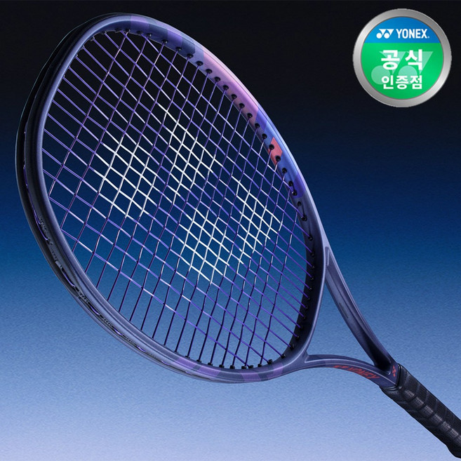 요넥스 퍼셉트 2025 테니스라켓 PERCEPT 97 97L 100 100L 무료스트링 작업, 퍼셉트 97 G2, 요넥스 폴리투어파이어